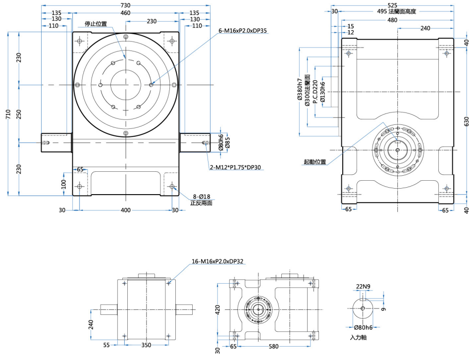 凸緣型分割器 凸緣型分割器