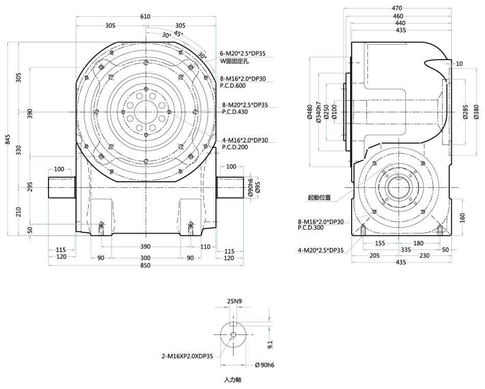 超薄型分割器 超薄型分割器
