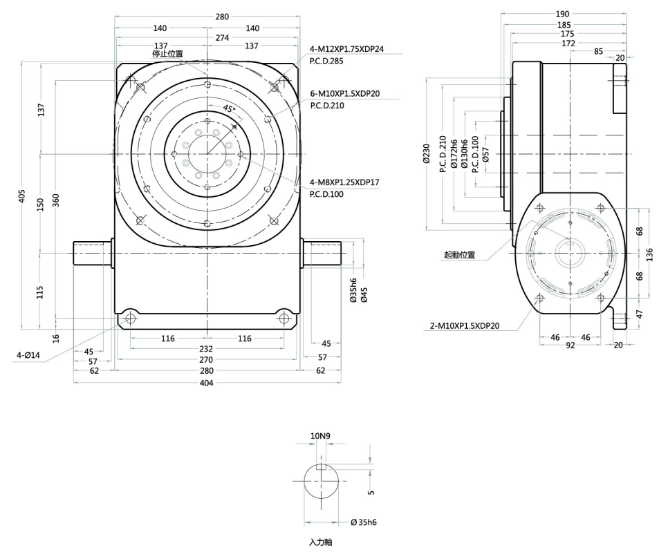 超薄型分割器 超薄型分割器
