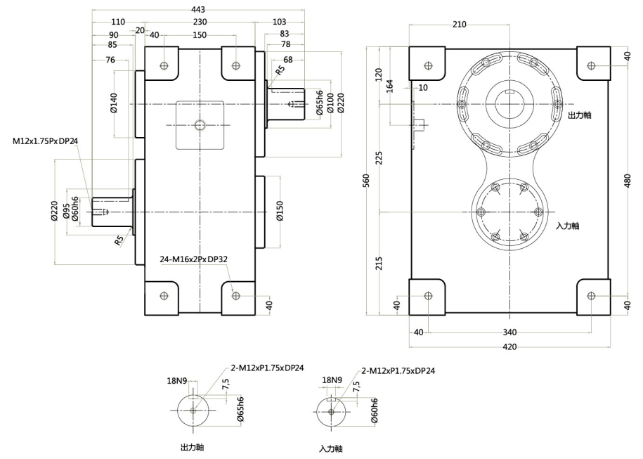 平板型分割器 平板型分割器