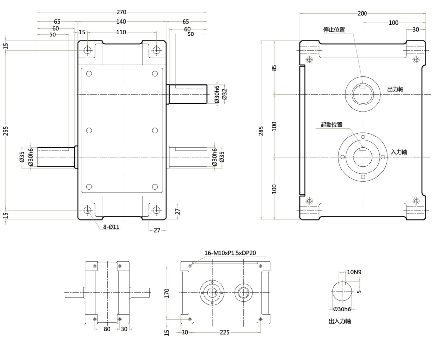 平板型分割器 平板型分割器